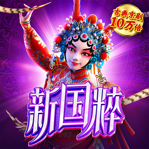 爱游戏全站app在线平台官网