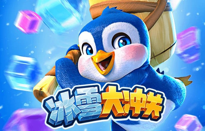 新奥门特免费资料下载