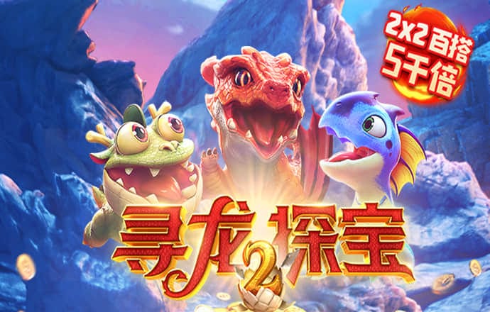 933体育官网app下载