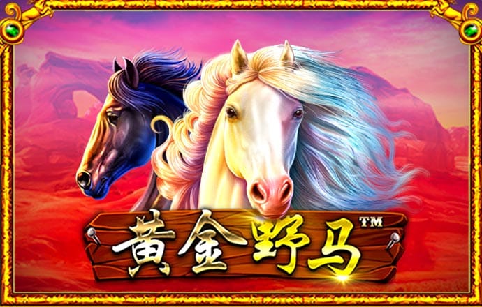 澳门新葡萄新京威尼斯游戏优势